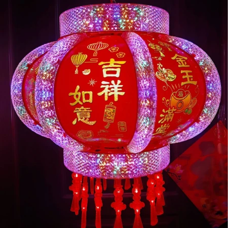 Ultra-bright New Year's seven-color rotating led horse lanterns, Spring Festival decorations for the main entrance and balcony, housewarming "Fu" character knots Ultra-bright New Year's seven-color rotating led horse lanterns, Spring Festival decorations for the main entrance and balcony, housewarming "Fu" character knots
